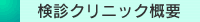 fNjbNTv